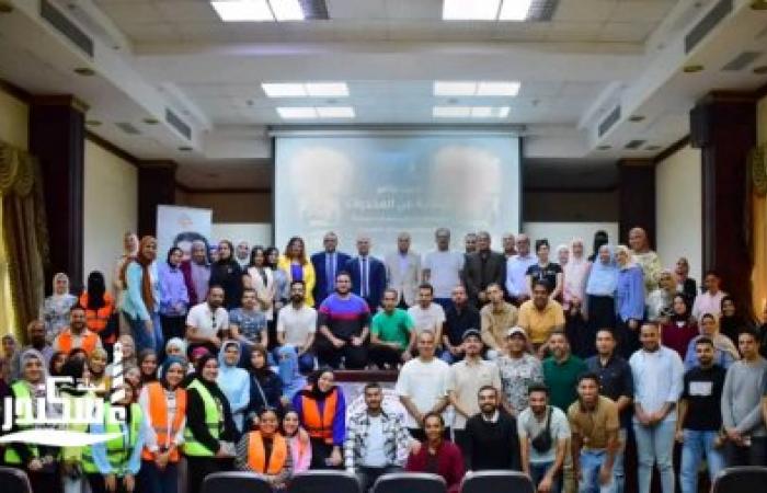 وكيل وزارة الشباب والرياضة بالإسكندرية يشهد تدريبًا نوعيًا للوقاية من المخدرات بالمحتويات المرئية.. وتطوير أدوات التوعية للنشء والشباب
