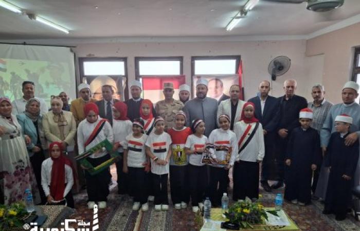 في احتفالية كبرى.. منطقة الإسكندرية الأزهرية تُحيي الذكرى الـ 53 لانتصارات أكتوبر المجيدة بحضور قيادات عسكرية ودينية