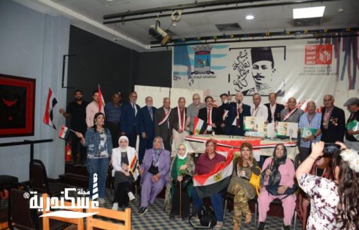 أبطال أكتوبر في ضيافة نادي أدب التذوق بالإسكندرية.. أمسية وطنية تستعيد بطولات العبور وتكرّم صُنّاع النصر