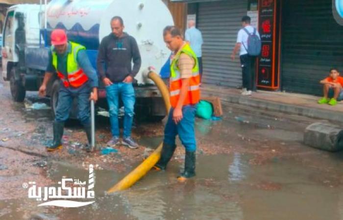 شركة الصرف الصحي بالإسكندرية ترفع حالة الطوارئ لمواجهة موجة الأمطار