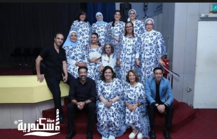 في إطار إحتفالات «أكتوبر الوردي».. كورال "الصحبجية" يبعث طاقة أمل وتحدٍّ على مسرح «ساقية جوانا»