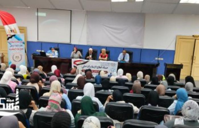 «السكان والتنمية.. وعي يصنع المستقبل» ندوة توعوية لمجمع إعلام الإسكندرية بالمعهد العالي للخدمة الاجتماعية