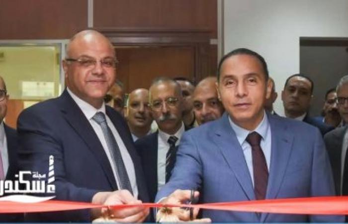 افتتاح أول مكتب تمثيل للهيئة العامة للرقابة المالية بالإسكندرية لدعم الاستثمار والأنشطة المالية غير المصرفية