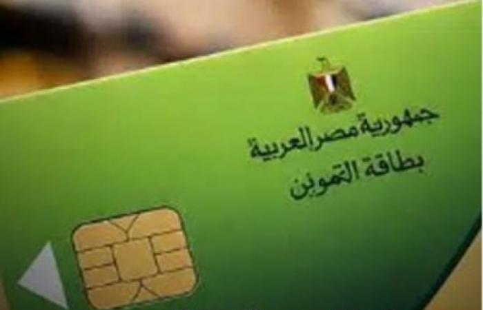 جمعية عين: رقمنة منظومة التموين فرصة لتطوير دور 30 ألف بقال تمويني وتعزيز مشاركتهم في الاقتصاد الرقمي