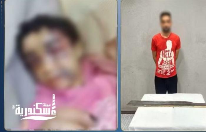 ضبط عاطل "مخدرات" تعذَّب نجلته بعصا خشبية في مينا البصل بالإسكندرية