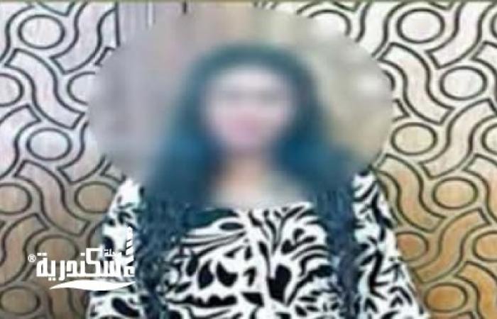 القبض على صانعة محتوى بالإسكندرية بتهمة نشر فيديوهات خادشة للحياء