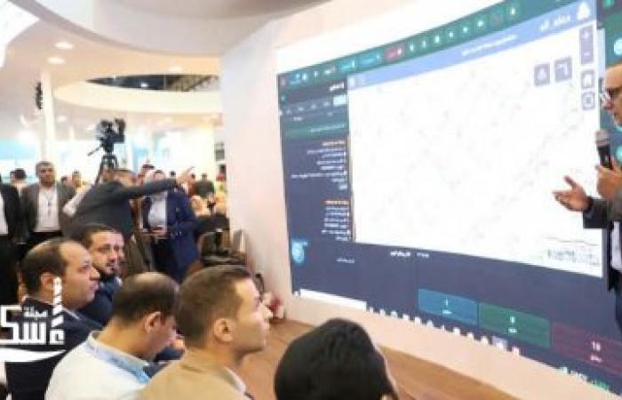 شركة الصرف الصحي بالإسكندرية تستعرض تطبيقها الذكى لإدارة ومتابعة أعمال غرفة العمليات المركزية خلال معرض IWWI 2026