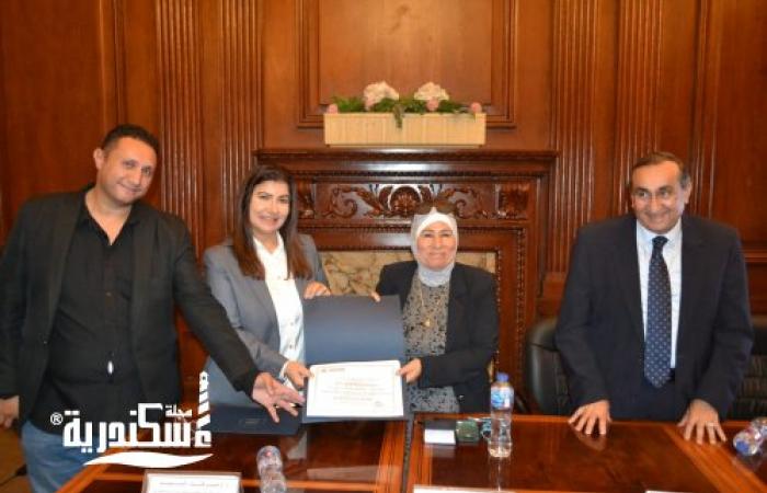 ندوة «صحة نفسية أفضل لحياة أكثر توازنًا» بالمركز الإفريقي لخدمات صحة المرأة بالإسكندرية