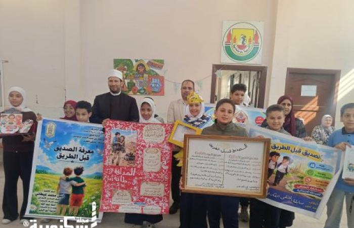 لتنمية الوعي والثقافة.. انطلاق فعاليات مسابقة «الملتقى الفكري» بمعاهد منطقة الإسكندرية الأزهرية