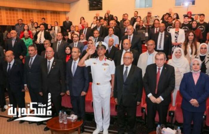 مكتبة الإسكندرية تحتفي بنصر أكتوبر وعيد "القوات البحرية".. وزايد: ملحمة حُفرت في الذاكرة الوطنية