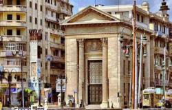 محافظ الإسكندرية يُطلق منظومة "الشباك الموحد" بالغرفة التجارية لتيسير تراخيص المحال العامة