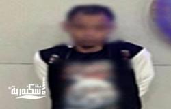 بعد تداول مقطع الفيديو.. الداخلية تنجح في ضبط لص المحال التجارية بالإسكندرية وإعادة المسروقات