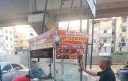 بتكليفات من المحافظ.. إزالة 93 حالة إشغال وتشميع مقهيين في حملة مكبرة بالمنتزه ثان