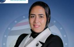 النائبة " سارة النحاس " طلب إحاطة يحذر: "الهوية والانتماء لا يُبنيان بصعوبة المناهج".. أزمة تواجه طلاب المدارس الدولية