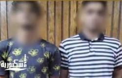 الداخلية تكشف ملابسات اعتداء بالأسلحة البيضاء في الإسكندرية.. وتضبط المتهمين