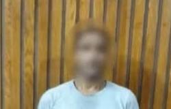 الأمن يكشف ملابسات فيديو اعتداء شخص على زوجته بالإسكندرية ويضبط المتهم