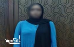 سقوط صانعة محتوى بالإسكندرية تنشر فيديوهات رقص خادشة للحياء لزيادة المشاهدات