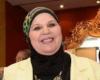 المرأة المصرية مسيرة كفاح