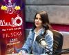 نسمهار الصغير مذيعة راديو في السكة فى حوار لـ مجلة إسكندرية