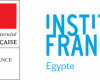 المعهد الفرنسي بمصر يطلق دعوة لتقديم مشروعات للجمعيات ومنظمات المجتمع المدني المصرية للمساهمة في مكافحة فيروس كوفيد 19