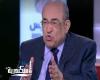 الفقي: إعلان بدء ملء السد الإثيوبي والتراجع عنه جس نبض لرد الفعل المصري