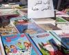 مبادرة "كنوز الهيئة" لبيع الكتب بجنيه واحد فى معرض الإسكندرية التاسع للكتاب