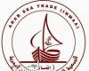 التشريعات البحرية و أثرها على الأداء فى الموانئ المصرية