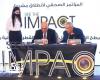 See the Impact .. أول دراسة علمية متخصصة لعلاج العيون خالية من المواد الحافظة في الشرق الاوسط