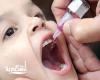 صحة الإسكندرية... بدء الجرعة التنشيطية للتطعيم ضد شلل الأطفال تستمر لمدة 3 أسابيع