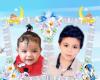 عيد ميلاد سعيد لسيف ونورسين إبراهيم
