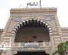 انطلاق الفوج السادس لمعسكر أبي بكر الصديق التثقيفي للقيادات الوسطى بالإسكندرية