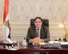 النائب سامي سوس : مصر لها دور كبير ورائد في ملف حقوق الإنسان
