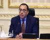 رئيس الوزراء يتابع إجراءات تنفيذ الاستراتيجية المتكاملة لإدارة مياه الأمطار في الإسكندرية