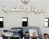 سقوط مستريح جديد في الإسكندرية....نهب 30 مليون جنيه