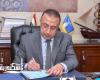 تنفيذ 348 قرار إزالة للتعديات على أراضي أملاك الدولة بالإسكندرية