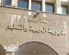 للمرة الثانية.. نقل طلاب مدرسة الفتوح الإسلامية إلى اخرى لدخولها الصيانة