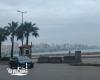 هيئة الأرصاد الجوية ...... الغيوم تغطى سماء الإسكندرية والحرارة تصل لـ 25 درجة