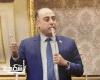 أمين الشئون البرلمانية لمستقبل وطن الاسكندرية يعيد تقديم طلب إحاطة لتحسين الأحوال المعيشية لعمال السكه الحديد