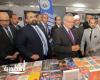 تعرف على إصدارات هيئة الكتاب بمعرض مكتبة الإسكندرية الدولى2023