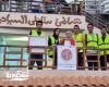 استمرار مشاركة روتراكت سان ستيفانو فى الجولات الشاطئية ضد مخاطر الإدمان