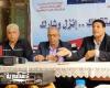"تطوير الصناعة المصرية والمشاركة الإيجابية في الإنتخابات" بغرب الإسكندرية