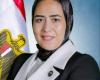 "النحاس "تتقدم بطلب إحاطة  بشأن التظلم الورقي لخريجي كليات العلوم الطبية