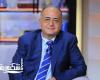 محمود سرج: ذبح الأضاحي العشوائي يهدر ثروة قومية من الجلود