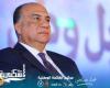 مصيلحي: معبراً عن سعادته يحشود الآلاف بمؤتمر مستقبل وطن
