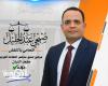 المحامي صبحي عبد الجليل المرشح   لانتخابات نقابة المحامين عن دائرة اللبان: "صوت الزملاء هو الأولوية.. وتطوير النقابة عهدٌ أقطعه على نفسي