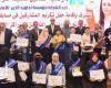1000 حافظ للقرآن في ضيافة محافظ الإسكندرية..... والمحافظ  لأسر الفائزين بمسابقة القرآن: "جهودكم أثمرت جيلاً واعياً ومتمسكاً بدينه"
