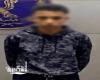أمن الإسكندرية يضبط عاطلاً سرق مبالغ مالية من أطفال بمنطقة الدخيلة