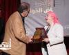 تكريم الفنان رياض الخولي في افتتاح الدورة الخامسة من مهرجان المسرح العالمي