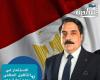 المهندس إيهاب محمود:  الاستثمار في التأهيل المهني يدعم تجارة مصر الخارجية