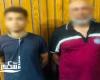 بسبب خلافات عائلية.. أمن الإسكندرية يضبط المتهمين بالاعتداء على 3 أشخاص بأسلحة بيضاء